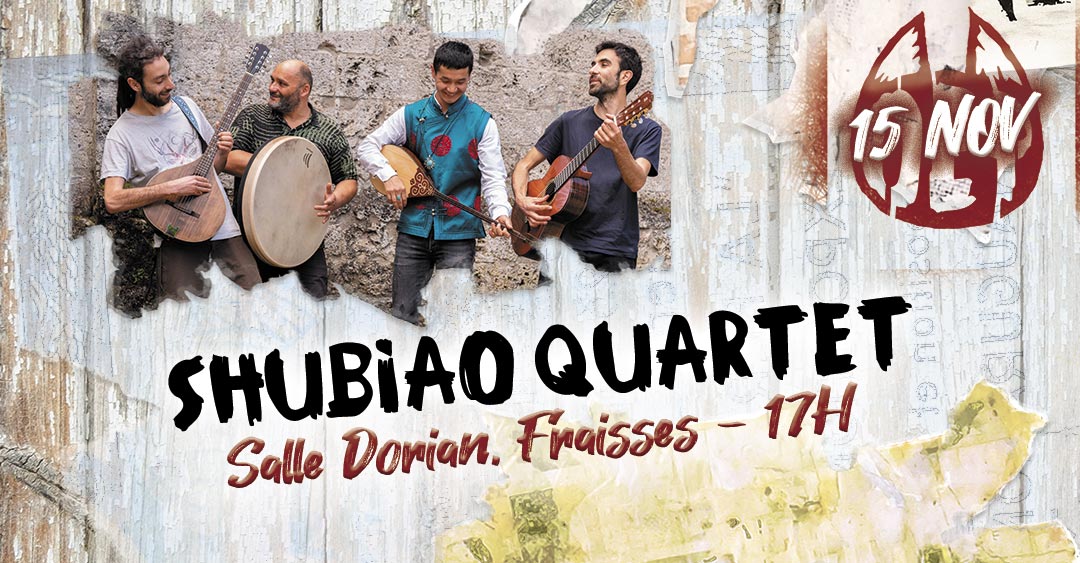 Shubiao Quartet